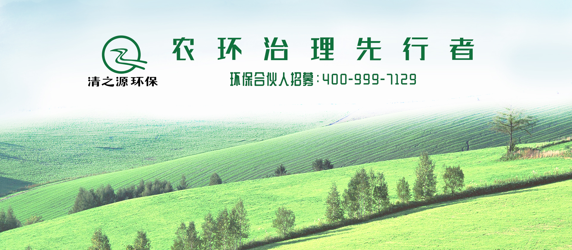 农环黄瓜视频在线播放先行者