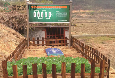 浅谈乡村污水黄瓜视频在线播放的现状及特征
