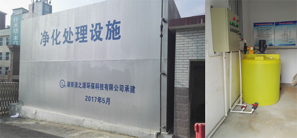 医院污水有什么特点，传统的医院污水处理方法有哪些