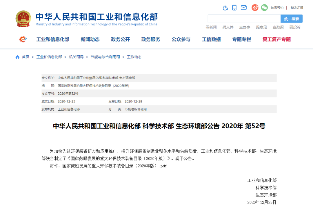 黄瓜视频APP黄黄瓜视频污 黄瓜视频APP黄黄瓜视频污