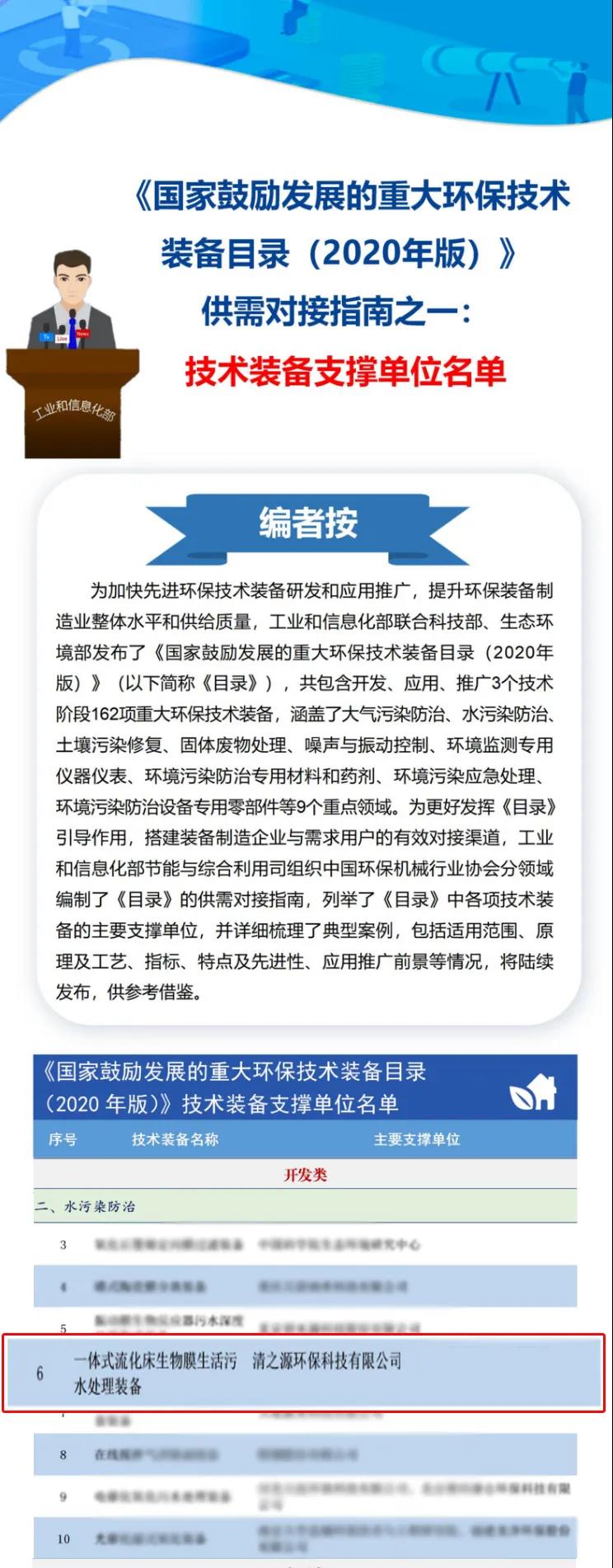 黄瓜视频APP黄黄瓜视频污 黄瓜视频APP黄黄瓜视频污