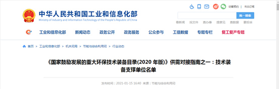 黄瓜视频APP黄黄瓜视频污