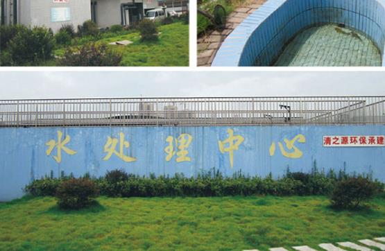 农村生活污水怎么处理？农村生活污水处理方式